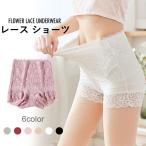 ショーツ レディース レースショーツ ショートパンツ インナーパンツ ペチコート ペチパンツ ハイウエスト フラワーレース 花柄レース インナー 肌着 下着 薄手