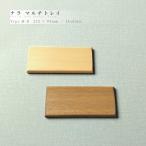  бесплатная доставка из дерева мульти- tray Bnala walnut цвет натуральное дерево tray бардачок очки класть авторучка класть канцелярские товары место хранения стол сделано в Японии подарок бесплатный упаковка 