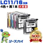 高品質 LC11/LC16BK LC11/LC16C LC11/LC16M LC11