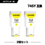 送料無料 HP745イエロー F9K02A 顔料 大