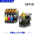 LC113-4PK + LC113BK お得な5個セット ブ�