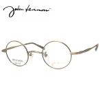  John Lennon оправа для очков John Lennon JL1134 COL-3 SIZE-42 мужской женский 