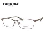  Renoma оправа для очков renoma 25-1266 COL-1 SIZE-55 мужской 