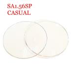 SA VISION(esei Vision ) SA1.56SP CASUAL(.. показатель 1.56) пластик сферическая поверхность линзы нет цвет 2 листов 1 комплект 