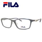  filler оправа для очков FILA SF1521 COL-1 SIZE-54 мужской женский 