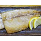 鹿児島産地直送天然グルメ 鹿児島干物焼き物セット 1260ｇ （12食分）