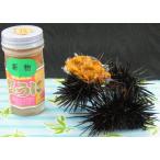  фиолетовый .. соль морской еж [книга@..] подарок по случаю конца года Новый год flat дверь название производство сырой .. фиолетовый морской еж .. товар .. кроме еда соль только подарок на Bon Festival День почитания пожилых людей 