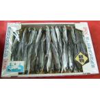 a.. рыба [ соль .. сырой . средний ] День почитания пожилых людей flat дверь название производство ago мелкие сколы от камней .. соль . сырой сухой соленое и высушенное в течение ночи sake. закуска День отца подарок на Bon Festival 