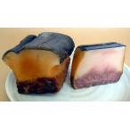  кит мясо китовое мясо [..s.. копчение ] китовое мясо кит мясо . кулинария . кит knsei kun ... копчение День отца подарок на Bon Festival День почитания пожилых людей подарок по случаю конца года Новый год 