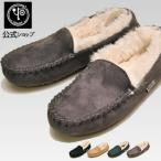 M размер ограничение /yo-skeYOSUKE теплый fwa Moco туфли без застежки мокасины обувь женский [. покупка ]