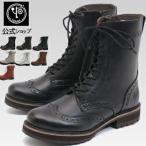 公式SHOP特典キズ補修液付 / ヨースケ YOSUKE レースアップブーツ レディース 本革 ショート 歩きやすい 4cmヒール