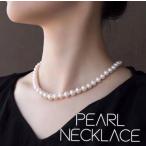  жемчуг колье жемчуг колье женский белый аксессуары белый формальный вечеринка 