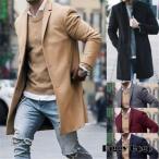 . покупка мужская мода Пальто Честерфилд мужской 40 плата tailored jacket длинное пальто тренчкот осень-зима ходить на работу 20 плата 30 плата 50 плата мужской 