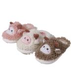 . покупка боа тапочки салон обувь зима ребенок взрослый родители ...... пара look защищающий от холода обратная сторона ворсистый обратная сторона боа .... животное ... симпатичный модный fa