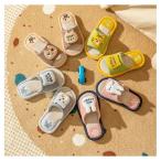 . покупка Family . рекомендация! комфорт салон надеть обувь салон обувь женский мужской Kids проверка ткань тапочки модный . покупатель для тихий звук простой 