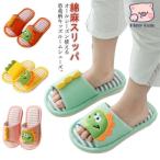 . покупка ребенок тапочки хлопок лен тапочки динозавр рисунок девочка мужчина салон весна лето осень динозавр тапочки легкий Kids салон обувь ...... ребенок потертость 