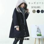  Mod's Coat женский обратная сторона боа капот с мехом с хлопком стеганое полотно длинный милитари пальто зимний костюм осень-зима внешний милитари пальто теплый 