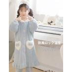 �o�X���[�u �L�b�Y �W���j�A �q���p �j�̎q ���̎q �q���p�W���} ���[���E�F�A �t�[�h�t�� ���� �D�������G�� �K�E�� �����O ���� ������ �����C��� �~