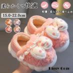  салон обувь Kids тапочки салон тапочки салон надеть обувь часть магазин надеть обувь теплый ребенок ........ предотвращение скольжения зима зимний мужчина девочка детский 15.0-22.0cm