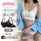  non тросик мягкий удобный сверху товар 2 позиций комплект 