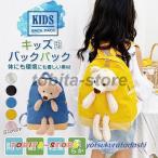  Kids рюкзак девочка мужчина рюкзак рюкзак детский Kids рюкзак Day Pack Kids сумка детский сад уход за детьми . входить . сумка для детского сада 