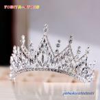  свадьба Tiara Crown свадьба невеста свадебный 2 следующий . презентация украшение для волос crystal головной убор u Эдди ng мелкие вещи лента-ободок стразы Mai шт. 