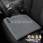 座布団 クッション カークッション エア繊維 車座布団 車クッション シートカバー 車イスクッション 夏用 汎用 運転席 助手席 通気 涼しい オフィス 車用品