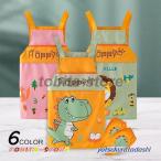  Kids фартук 90-140 ребенок фартук мужчина девочка Kids детский ребенок модный симпатичный симпатичный Северная Европа способ кулинария симпатичный уход за детьми . детский сад большой уборка товары кулинария реальный .