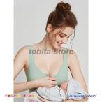 授乳ブラ 前開き ノンワイヤー 授乳 ブラジャー ベービーママ 大きいサイズ インナー 美乳 垂れ防ぎ 産前 産後 ケア マタニティ 授乳兼用