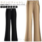  женский брюки ботинки cut flare pants весна лето осень низ обтягивающий брюки длинные брюки стрейч брюки высокий талия слаксы kaju