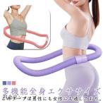  soft обруч диета обруч совершенно воздухо-непроницаемый начинающий предназначенный мягкий фитнес soft springs обруч складной портативный темно синий pa