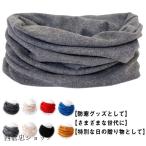  все 16 цвет кашемир коза защита горла "neck warmer" палантин мужской женский подарок подарок нежный шея изначальный .... легкий модный осень-зима одноцветный 