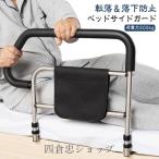 .. израсходованный поручень bed для bed arm пожилые люди bed защита пассажирский защита переворачивание предотвращение мелкие вещи регулировка место хранения с карманом bed для уход для сборка простой устойчивый 