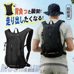  велоспорт рюкзак бег сумка велосипед тряска нет отражающий материал легкий уличный путешествие альпинизм водоотталкивающий отражающий материалы для мужчин и женщин большая вместимость сетка материалы 