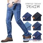 . покупка мужской джинсы обтягивающий брюки Denim брюки Denim обтягивающий низ большой размер 2 позиций комплект свободно большой размер тонкий стрейч движение ... лето 