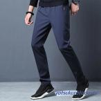 . покупка брюки-джоггеры мужской тренировочный брюки тонкий лето низ легкий брюки спортивная одежда одноцветный взрослый простой casual брюки 