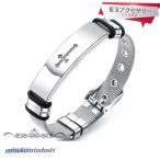  браслет рука украшение магнитные аксессуары модный магнит мужской женский подарок подарок 