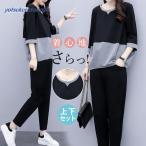  джерси выставить женский верх и низ в комплекте тренировочный весна лето короткий рукав футболка cut and sewn спорт одежда уличный длинные брюки Parker часть магазин надеты 