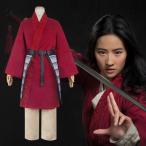 . покупка Mulan костюм для взрослых костюм фильм Princess костюмированная игра fa Mulan маскарадный костюм cosplay одежда менять оборудование детский Mai шт. костюм party десять тысяч ..