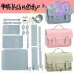  Британия способ sa che ru сумка работа с кожей комплект DIY рукоделие комплект простой рука .. кожаная сумка оригинал ручная работа ... час 