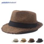 麦わら帽子 メンズ 中折れハット 帽子 ペーパーハット 中折れ帽 ソフトハット 春 夏 日よけ