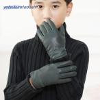 グローブ 雪遊び 手袋 キッズグローブ キッズ 手袋 レザーグローブ 子供手袋 秋冬 子供用 防寒 小物 暖かい 冬物 プレゼント