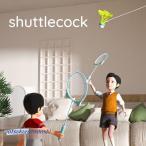  Shuttle bato Minton уличный подвешивание ниже тип тренировка для частное лицо тренировка салон тренировка собственный . тренировка люминесценция светится крепкий долговечность флуоресценция цвет простой симпатичный модный 