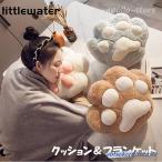 クッション ブランケット 膝掛 毛布 猫 ねこ ネコ 肉球 大きい カワイイひざ掛け 膝掛け 抱き枕 あったかグッズ 防寒 昼寝