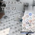 クッションフロア 浴室 床 シート バスルーム フローリング 3m 張り替え のり付き 床タイル リメイクシート 補修 diy 北欧 キッチン 浴室用 防水 防カビ