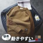  Golf одежда Golf вязаный свитер Golf мужской вязаный вырез лодочкой теплый ходить на работу модный осень-зима футболка теплый casual защищающий от холода body type покрытие 