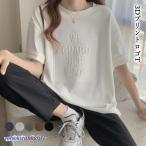 爆買 立体ロゴtシャツ 韓国チュニックロンT