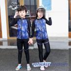 ショッピング子供水着 子供 水着 キッズ ラッシュガード 男の子 水着 女の子 90 100 110 120 130 140 150 セパレート 上下セット