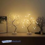 スタンドライト led 北欧風 LEDツリー おしゃれ 寝室 リビング 卓上 間接照明 モダン テーブルランプ led テーブルランプ インテリア オブジェ