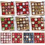 クリスマス オーナメント セット クリスマスツリー オーナメント 飾り ボール ドロップ 北欧 おしゃれ 装飾品